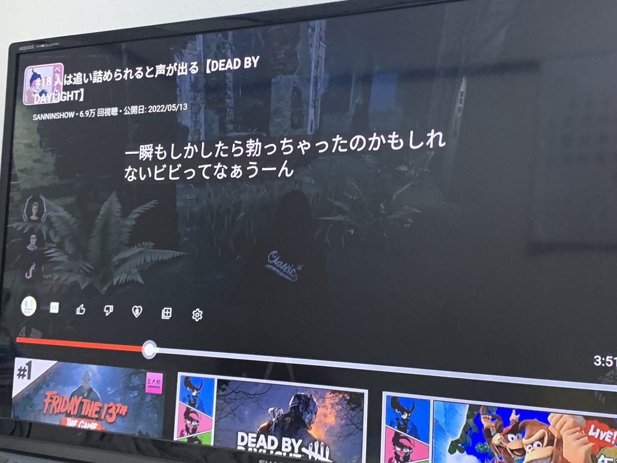 Nozomi Okuda tweet media