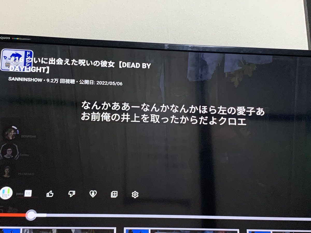 Nozomi Okuda tweet media
