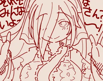 #すずあーと #イオリの森美術館 