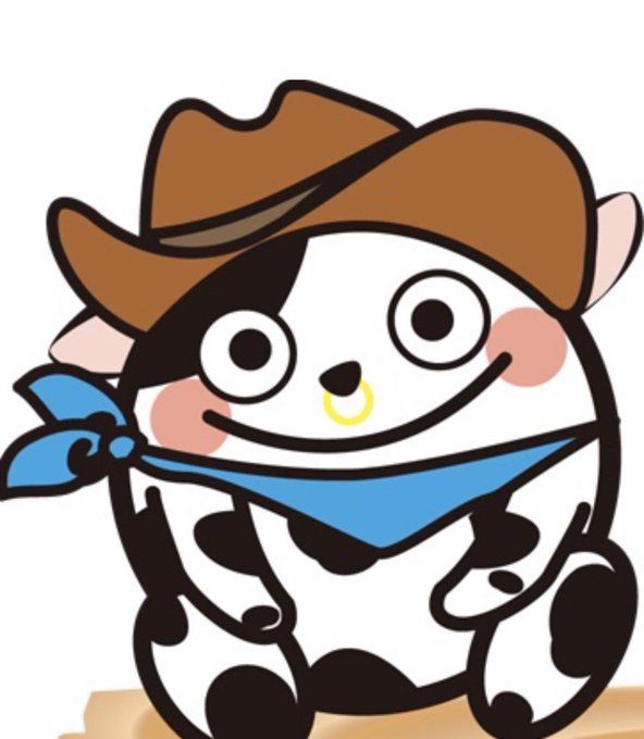 「cow」のTwitter画像/イラスト(新着)｜2ページ目)