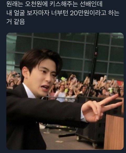 _stay_me_'s tweet photo. 아ㅜㅅㅂ https://t.co/qlgzFdNvR0