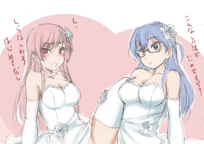 麗華さまお誕生日ックス 