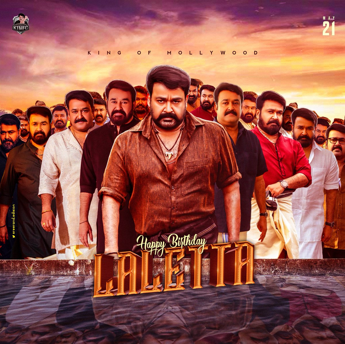 TeamKTMFC's tweet photo. Here's the Special CDP from our team to Celebrate Our Lalettan's 62th Birthday 🤩🔥

The Unassailable Thespian 😍💯

Advance Happy Birthday Lalettaa ❤️

By Team KTMFC🤍🔥

#mohanlal #12thMan #ktmfc  #HappyBirthdayLaletta https://t.co/UDS6KAk9LH