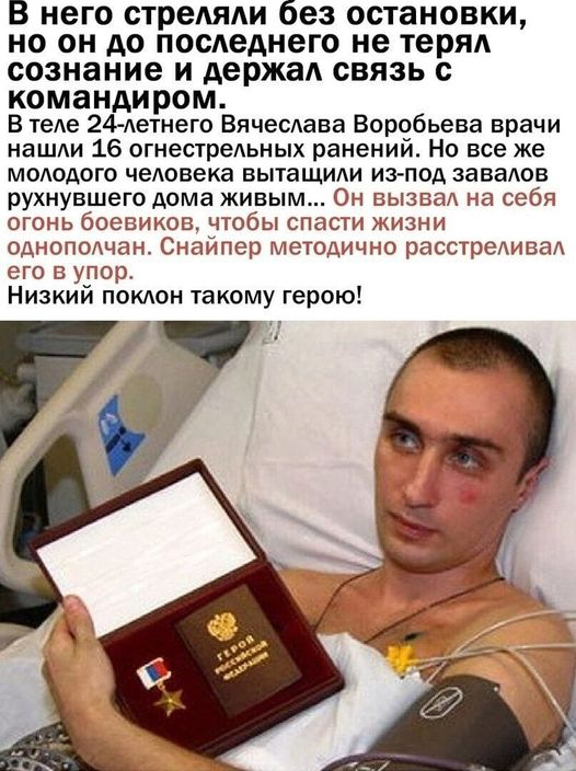 sovushka_ja's tweet image. 