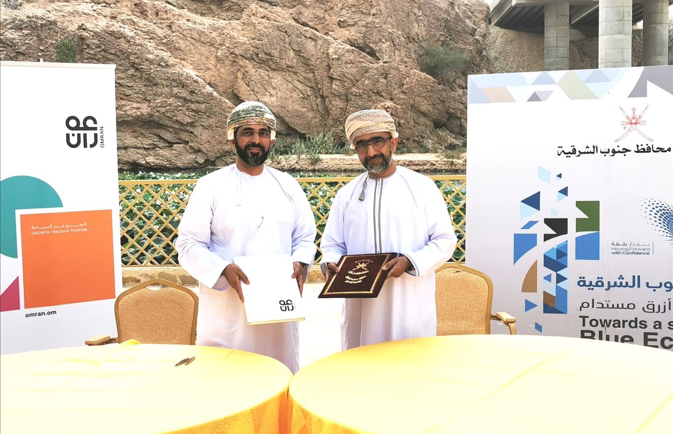 الصورة