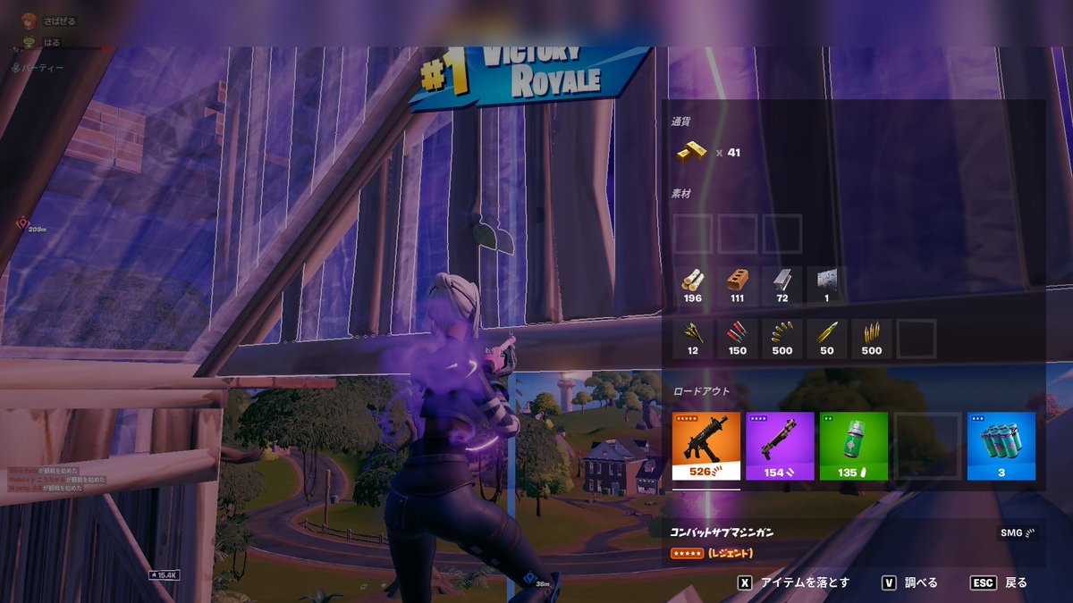 benigumo win 
1000x2 da