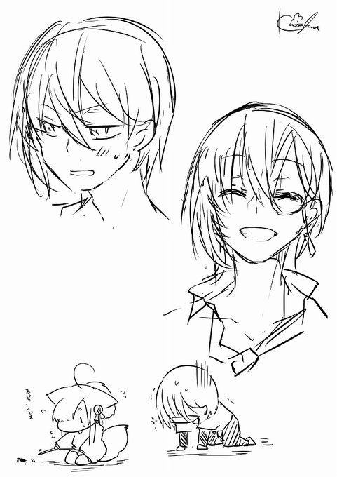 アルくんは虫が苦手らしい 