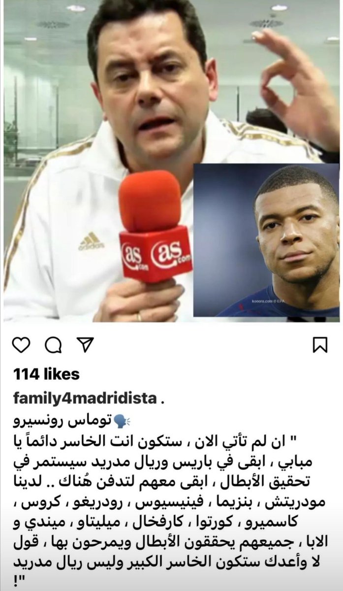 7_SIMO_7's tweet photo. اصلا لو غدر في بيريز
ماضل فيه كرامة لو يعطية وجه ثاني https://t.co/X4YFkqlLLu