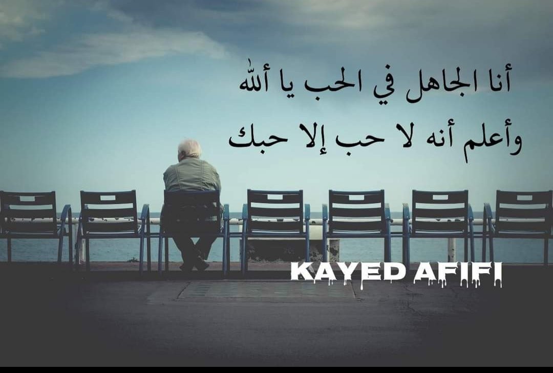 فرنسا (@frnsa10622792) on Twitter photo 