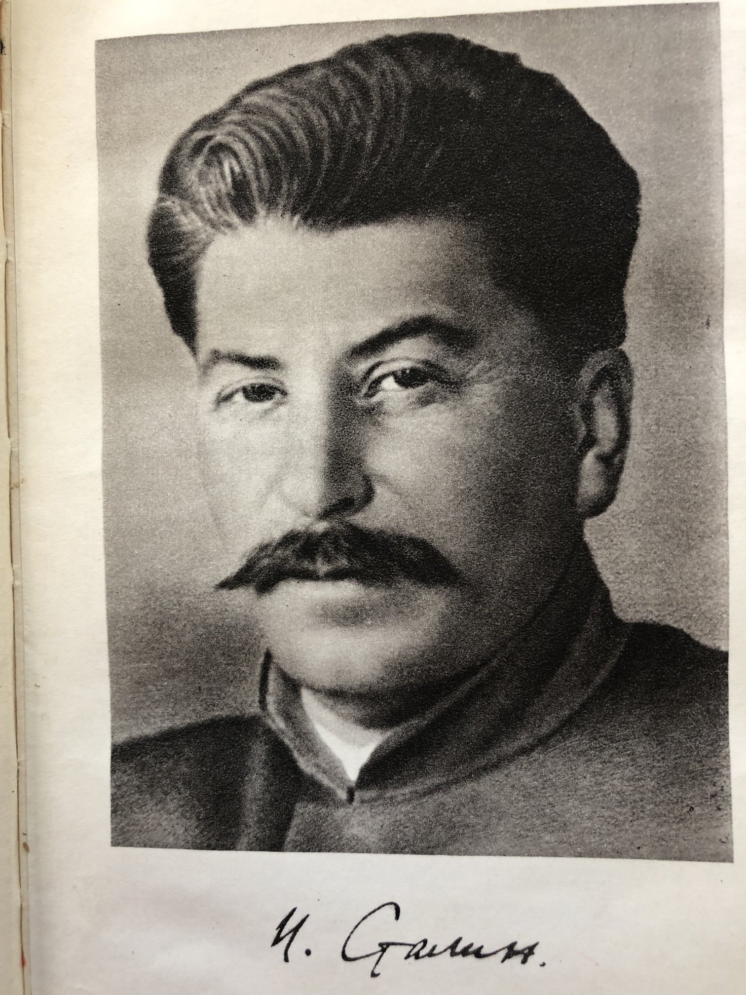 Сталин Иосиф Виссарионович