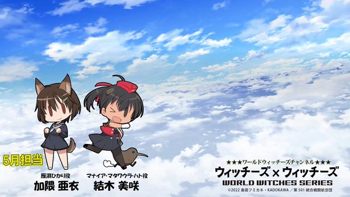 複合材な日々さん の最近のツイート 3 Whotwi グラフィカルtwitter分析
