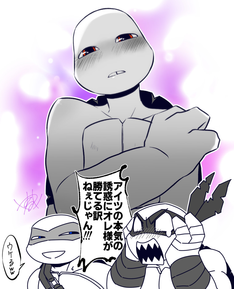 ティーンエイジャーですから
(ラフドン) 