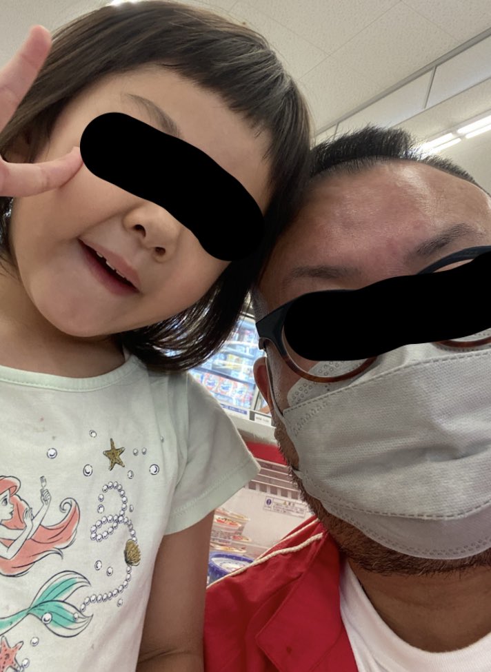 ニュークレラップ Twitter Search Twitter