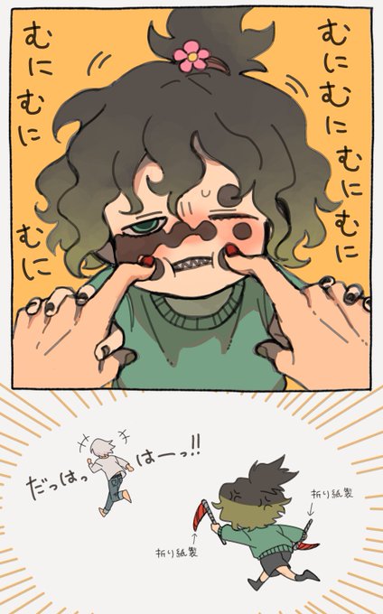 口元のあざを執拗に狙ってくる💎にブチ切れるちび⛏ 