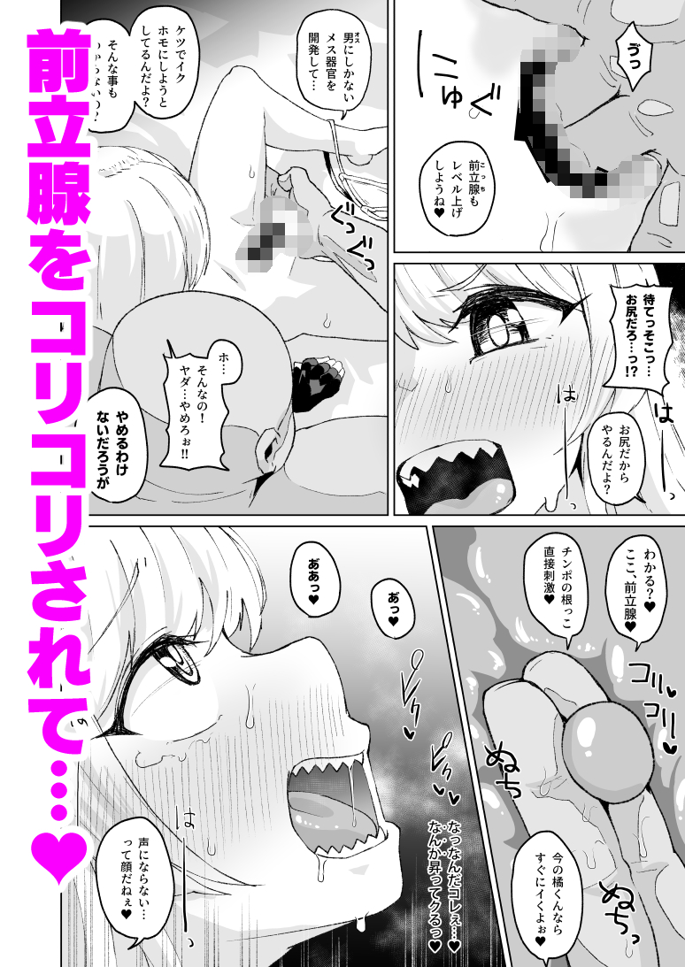 (サンプル2/2) 