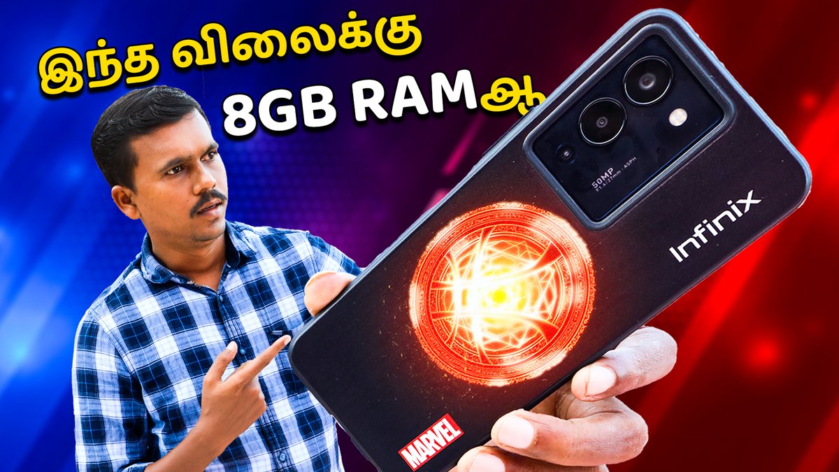 TechBuddiesIN's tweet photo. இந்த விலைக்கு 8GB RAMஆ?😲Infinix Note 12 Turbo Unboxing & Quick Review ⚡Marvel's Edition ⚡TB 🔥🔥🔥
வீடியோ பார்க்க : https://t.co/ZjDfq2dm4j
#InfinixNOTE12Series #InfinixNote12Turbo #TechBuddies #Tamil #Unboxing https://t.co/jwmFi5uQVe