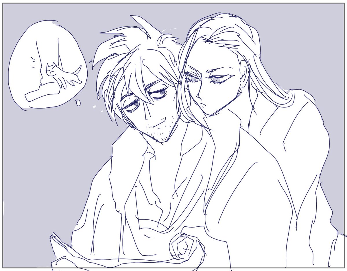 酒眉ハオ 