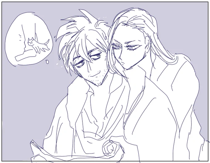 酒眉ハオ 