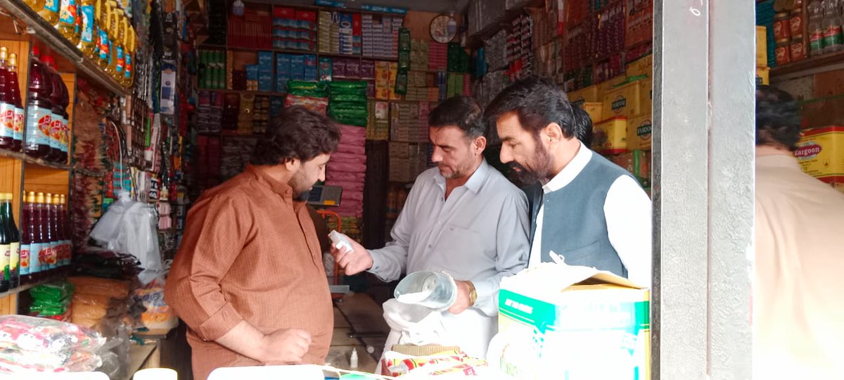 Balochistan Food Authority tweet media