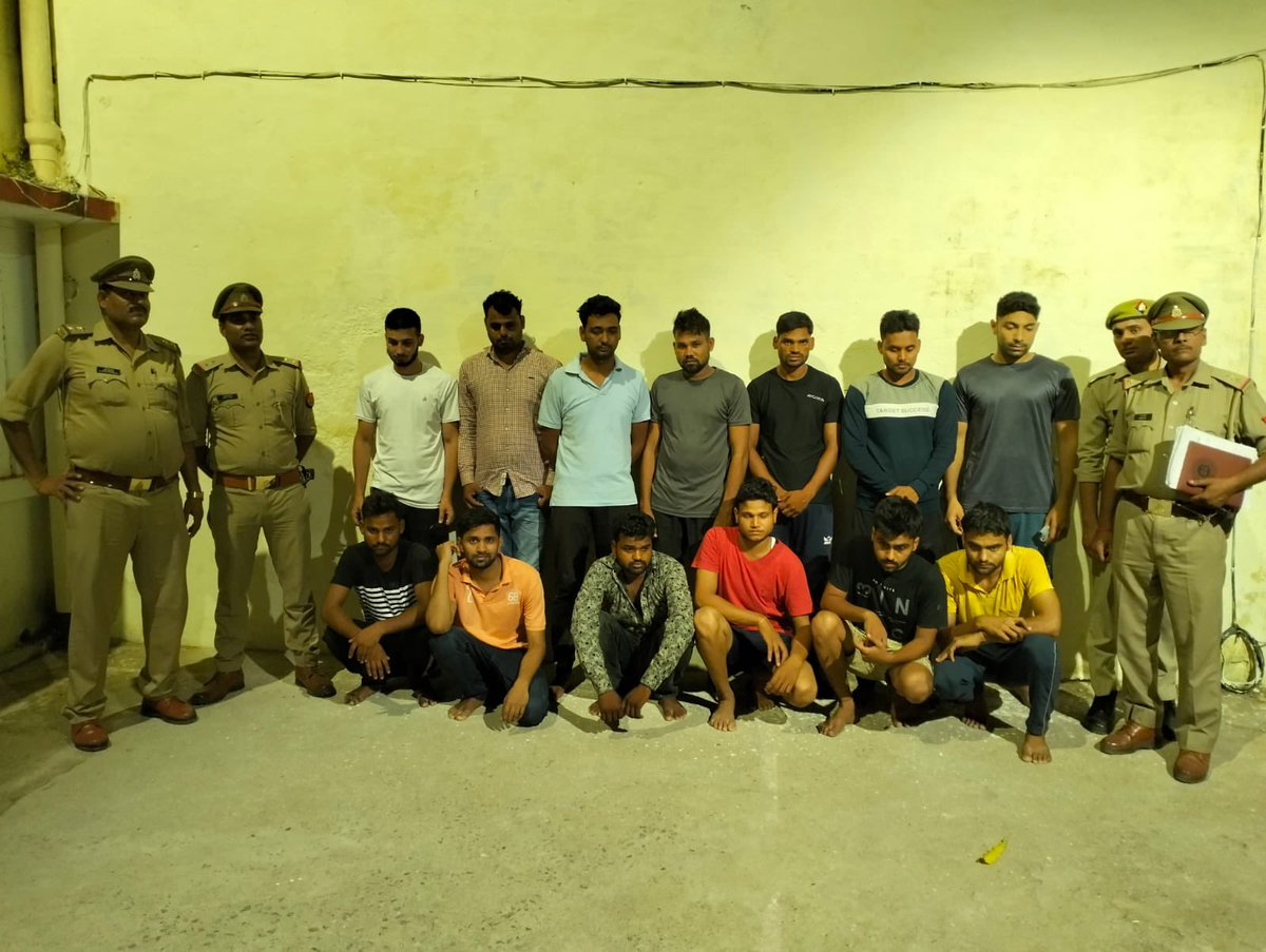 UPSI Scam (@scam_upsi) on Twitter photo 16(13 male+3 female) arrested today in Lucknow
115 candidate arrested for using UFM
Will any responsibility be fixed in this largescale #UPSI2021SCAM?
<a href="/myogiadityanath/">Yogi Adityanath</a>
<a href="/awanishvidyarth/">Awanish M Vidyarthi</a>
<a href="/Amitabhthakur/">Amitabh Thakur (Azad Adhikar Sena)</a>
<a href="/saurabhtop/">Saurabh Dwivedi</a>
#UPSI_NEEDS_SIT_INVESTIGATION
#SIT_INVESTIGATION_OF_UPSI_2021 16(13 male+3 female) arrested today in Lucknow
115 candidate arrested for using UFM
Will any responsibility be fixed in this largescale #UPSI2021SCAM?
<a href="/myogiadityanath/">Yogi Adityanath</a>
<a href="/awanishvidyarth/">Awanish M Vidyarthi</a>
<a href="/Amitabhthakur/">Amitabh Thakur (Azad Adhikar Sena)</a>
<a href="/saurabhtop/">Saurabh Dwivedi</a>
#UPSI_NEEDS_SIT_INVESTIGATION
#SIT_INVESTIGATION_OF_UPSI_2021