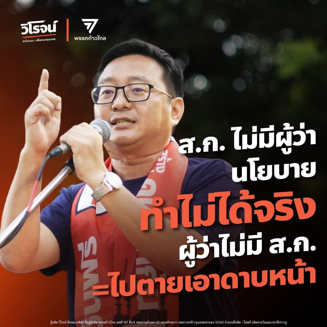 ด่าพี่เอ้ไปซะเยอะ 
เจอคอนเทนต์วันนี้ กูงึดเลย

😑😑😑