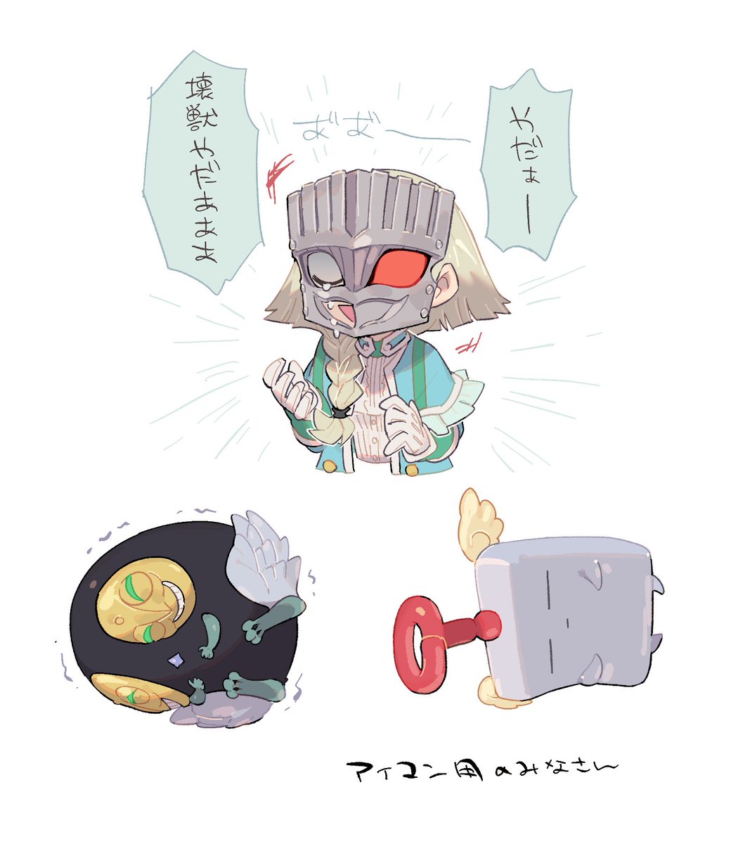 いい加減アイコン変えたいなと思って描きました 