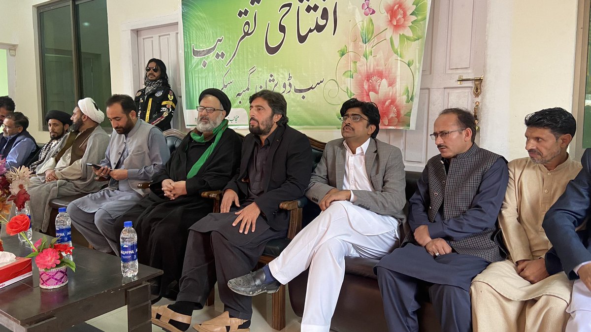 MuhammadAliAnj3's tweet photo. وعدے کی تکمیل _سب ڈویژن گمبہ سکردو کا افتتاح کر دیا گیا ۔ #Skardu #Subdivison @KarimdadChught2 @DCSkardu @AbdulKhalidPTI @KazimMesam https://t.co/7Fy0CABbtC
