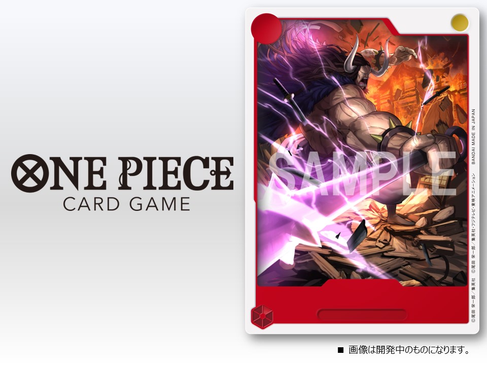 [Obrazek: FTNiwSyWQAAGNtL?format=jpg&name=medium]