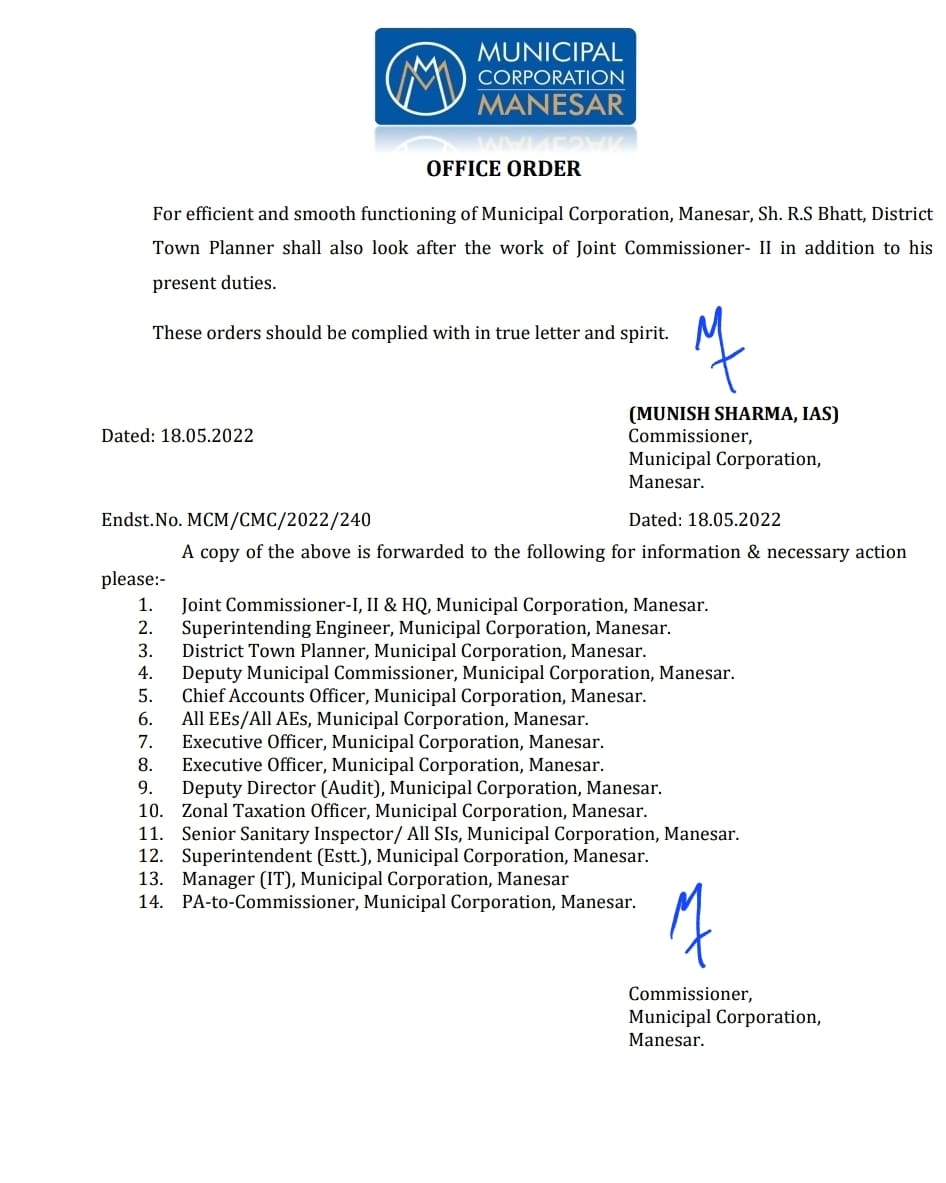DEEPAK AHUJA tweet media