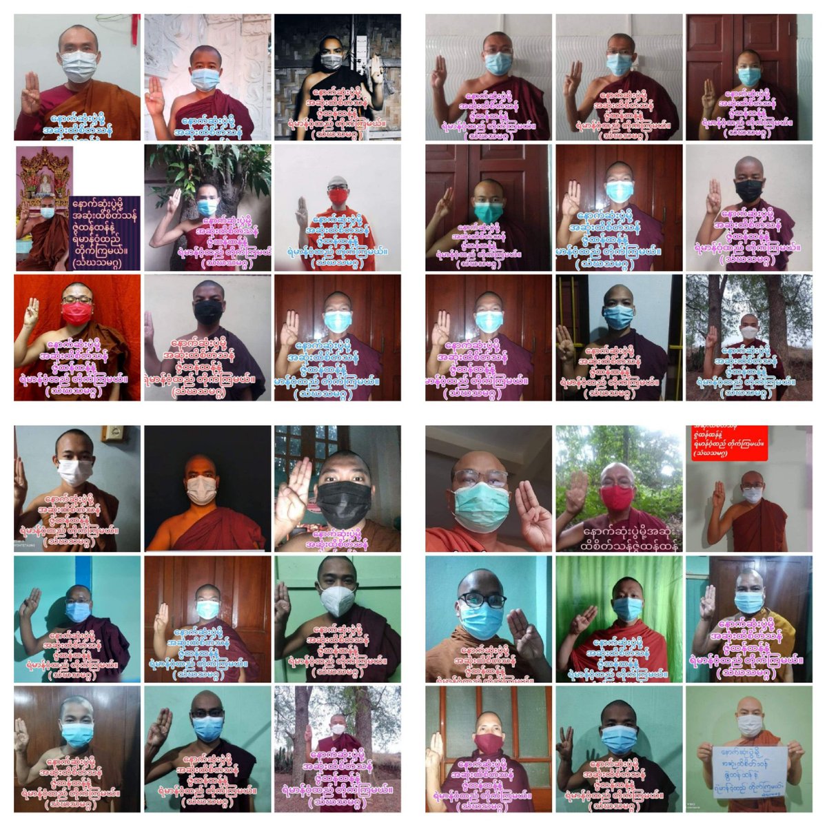 Buddhist Monks in Myanmar sent prayers for the immediate restoration of democracy and for the fallen heroes of Spring Revolution today.        #ChinaIsBackingSAC #CCP_StopSupportingJunta #2022May21Coup #WhatsHappeningInMyanmar
