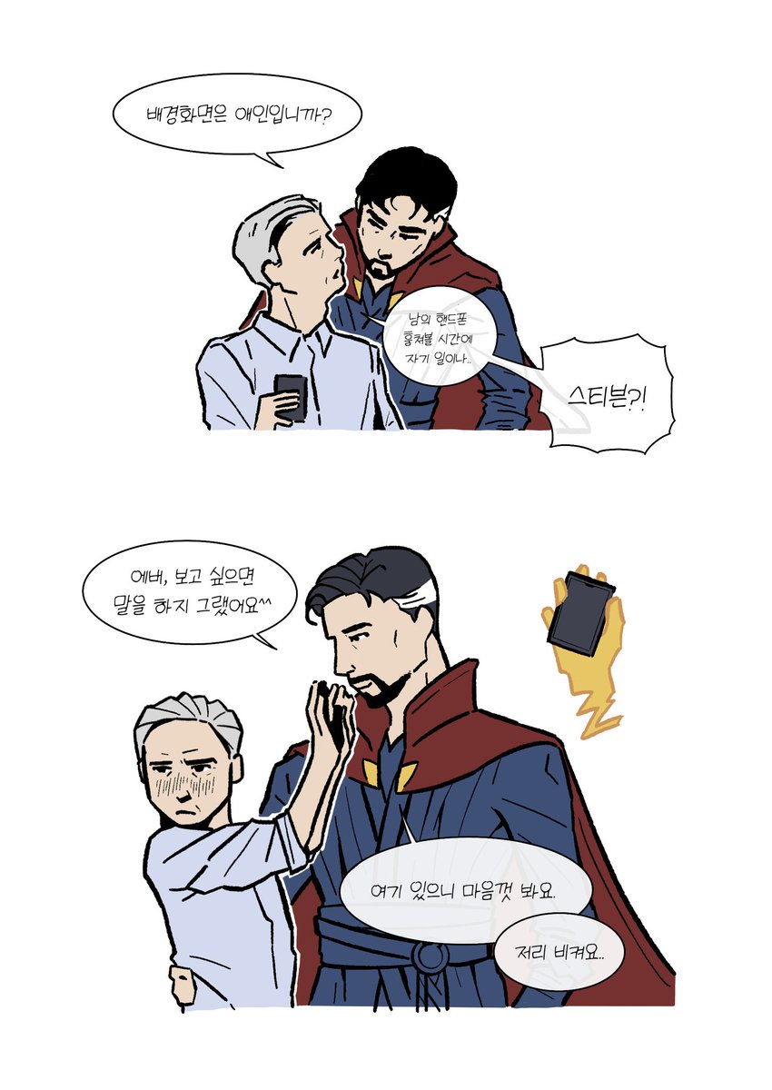 키로 tweet media