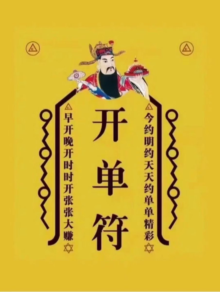 laobanzhan's tweet photo. 电话，各种灰色线路，日租时租，欢迎随时咨询 https://t.co/4H9v0rXiJ4