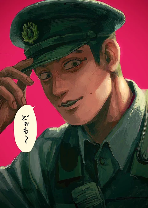 声掛けられたくない警官No.1usm(現パロ) 