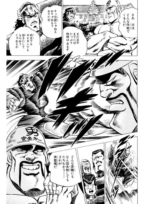 Hayato tweet media