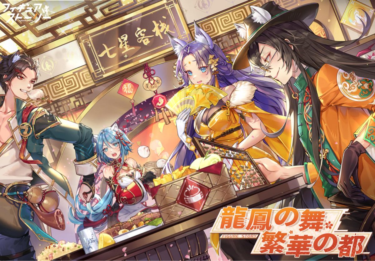 plasma_devil's tweet image. 1/7のワタシでも、あなたへの想いは1/1です！
フィギュアがこっそり動きだすRPG『フィギュアストーリー』好評配信中！
▼DLはコチラ▼
giasuto.onelink.me/jFuI/af782d62