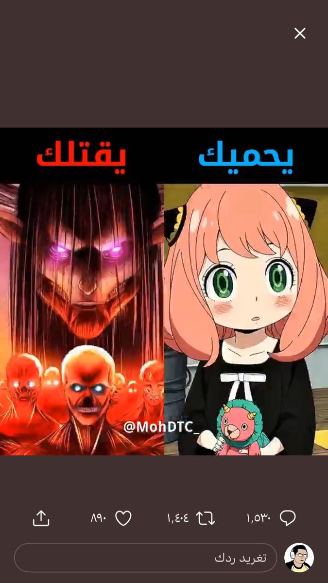 khalidSan_'s tweet photo. @Fat_Man_53 @MohDTC_ Gg شباب 😂😂😭 https://t.co/eeb2KPJBGD