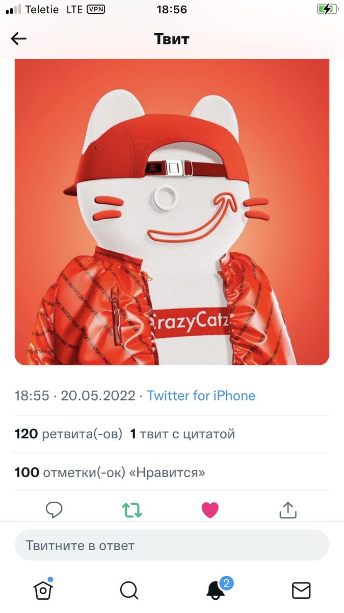 RomeN1one's tweet photo. @crazycatznft Give me wl pls!!! https://t.co/6PVDspGnTB