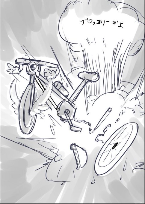 #あたまのたいそう倶楽部
お爺ちゃんが頑張ってたいそうしました 