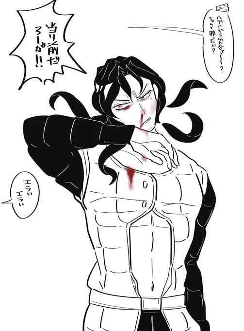 @mo_ka57 