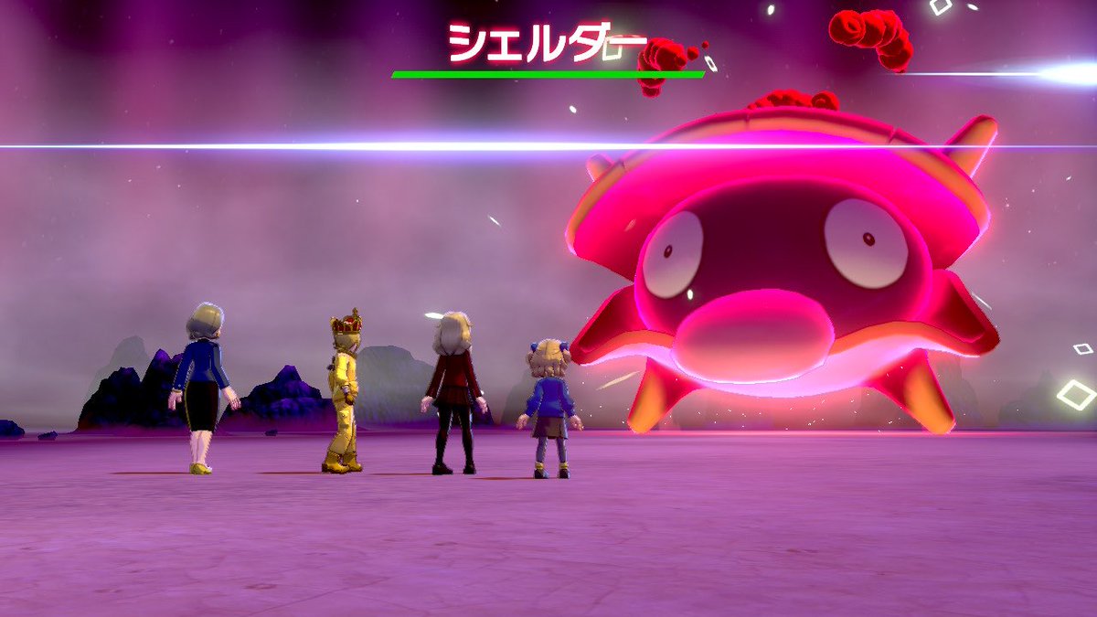 りょうた 菱形 色違い シェルダー 10回目ぐらいで出ました しかも通常特性6v 改造みたいな個体値しとるな笑 とりあえず巣穴行く前セーブしといたけどswitch2台ないから乱獲できないって言うね ポケモン剣盾 Nintendoswitch T Co