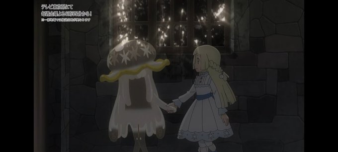 色違いウツロイドのtwitterイラスト検索結果