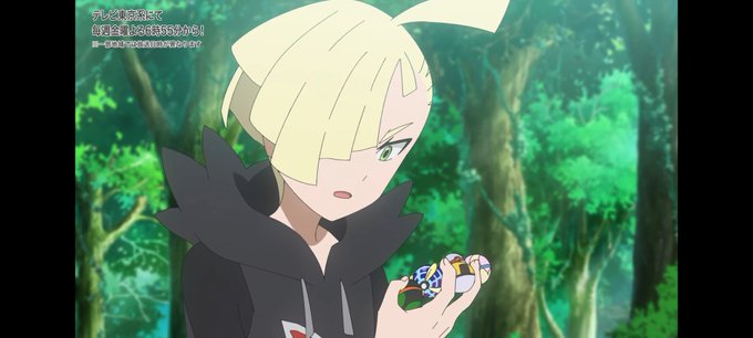 色違いウツロイドのtwitterイラスト検索結果