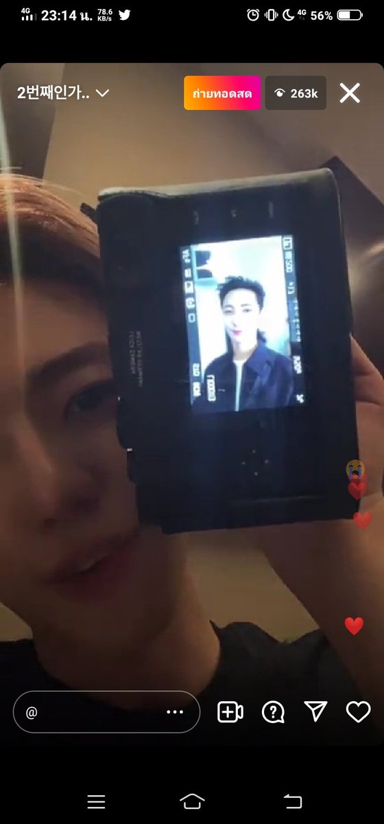 thenoeyeoneht's tweet photo. อยากเช็คประชากรแจมเวนว่าชิปคู่ไหนกันอะ

#minno รี                   #jamren เฟบ https://t.co/rd5f5IPlvR