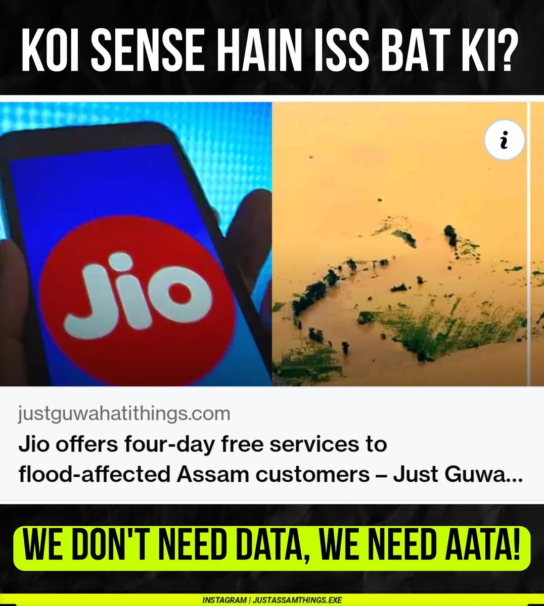 justassamthings's tweet photo. Electricity nai, Network nai.. Data ki koribo? khabo? 🥲

@reliancejio kindly think of providing AAATA not DATA

#assamfloods #assam #justassamthings #guwahati #jio https://t.co/TzgIfxdUy0