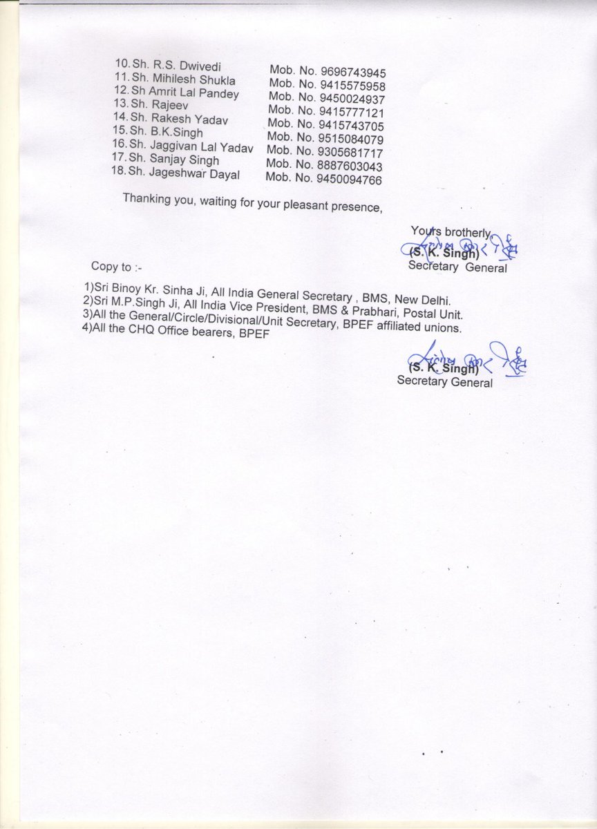 Bpefindia's tweet photo. CIRCULAR 13TH FEDERAL COUNCIL BPEF AT LUCKNOW DATED 25-26 JUNE 2022
@BMSkendra
#Bpef
https://t.co/1wWgIceq0U https://t.co/0lh9vYAAzK