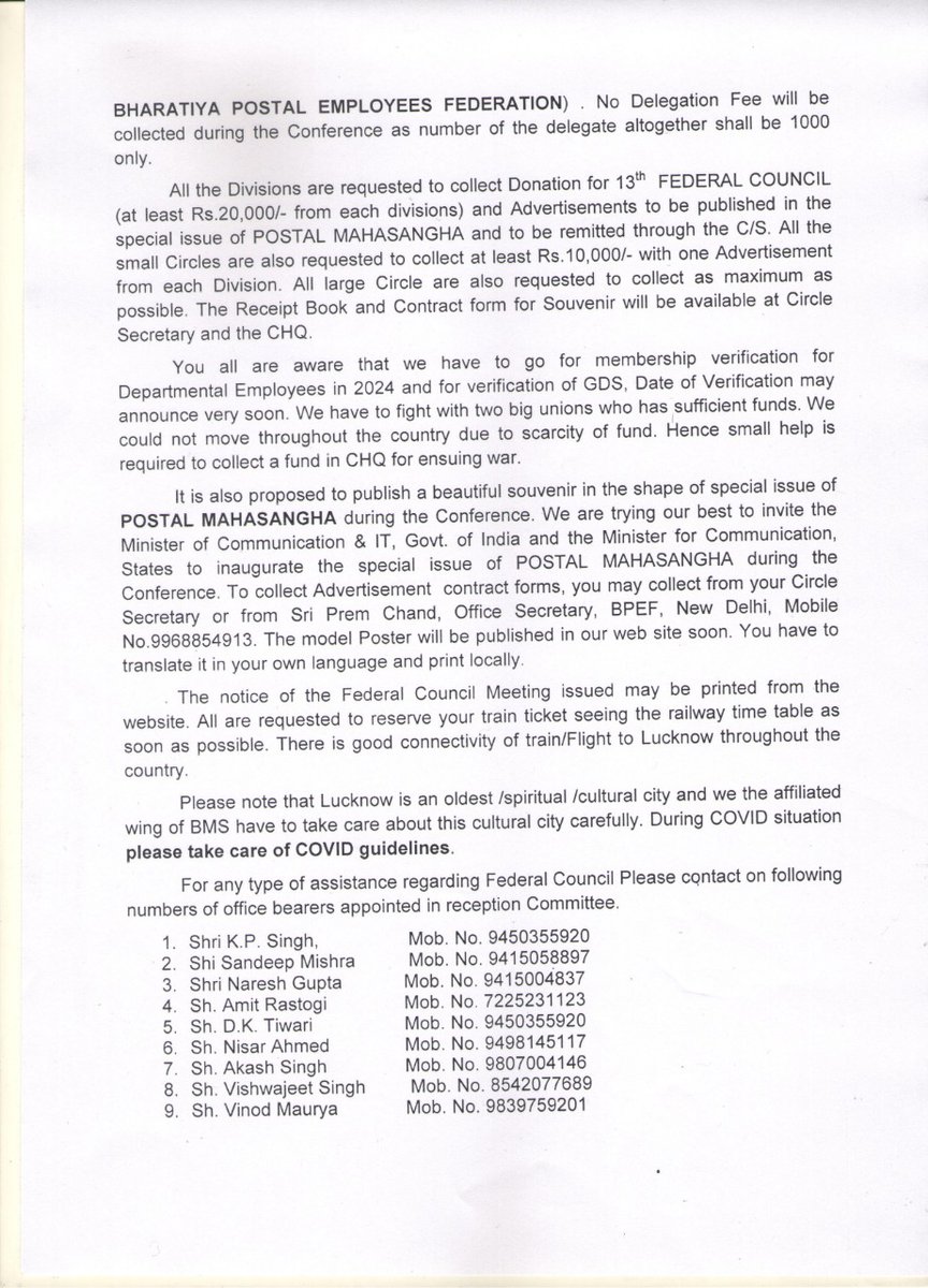 Bpefindia's tweet photo. CIRCULAR 13TH FEDERAL COUNCIL BPEF AT LUCKNOW DATED 25-26 JUNE 2022
@BMSkendra
#Bpef
https://t.co/1wWgIceq0U https://t.co/0lh9vYAAzK