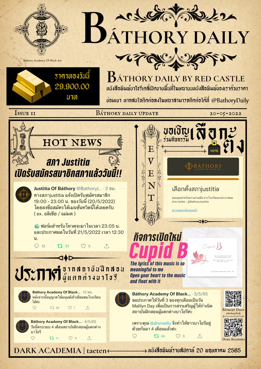 Báthory Daily tweet media