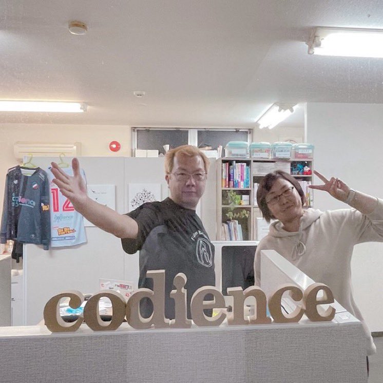radiKAWA_hakko's tweet photo. なんやらかんやらで、#codience 様を訪れました。
部長、お腹の調子はいかがですか?
#カワゴエロック
#ラジオ川越
@proken887
@natsuko_oishi
#3本鳥 https://t.co/mlNdkXnIn1