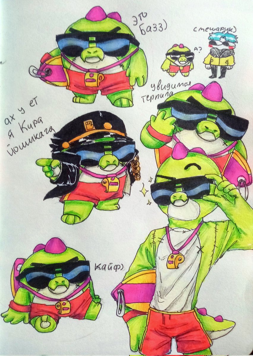 Базз похож на смешарика

#art #ArtistOnTwitter #artist #artwork #Buzz #brawlstarsfanart #BrawlStars #BrawlStarsArt
