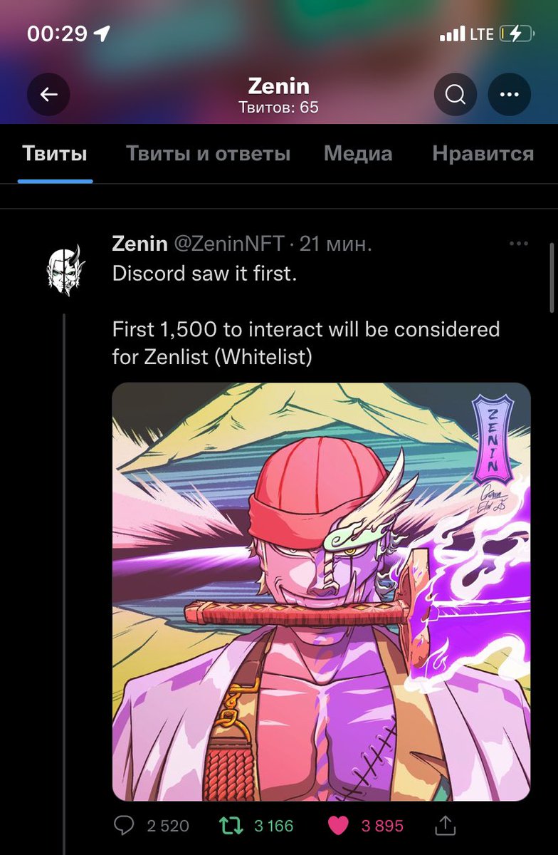 dashkanft tweet media